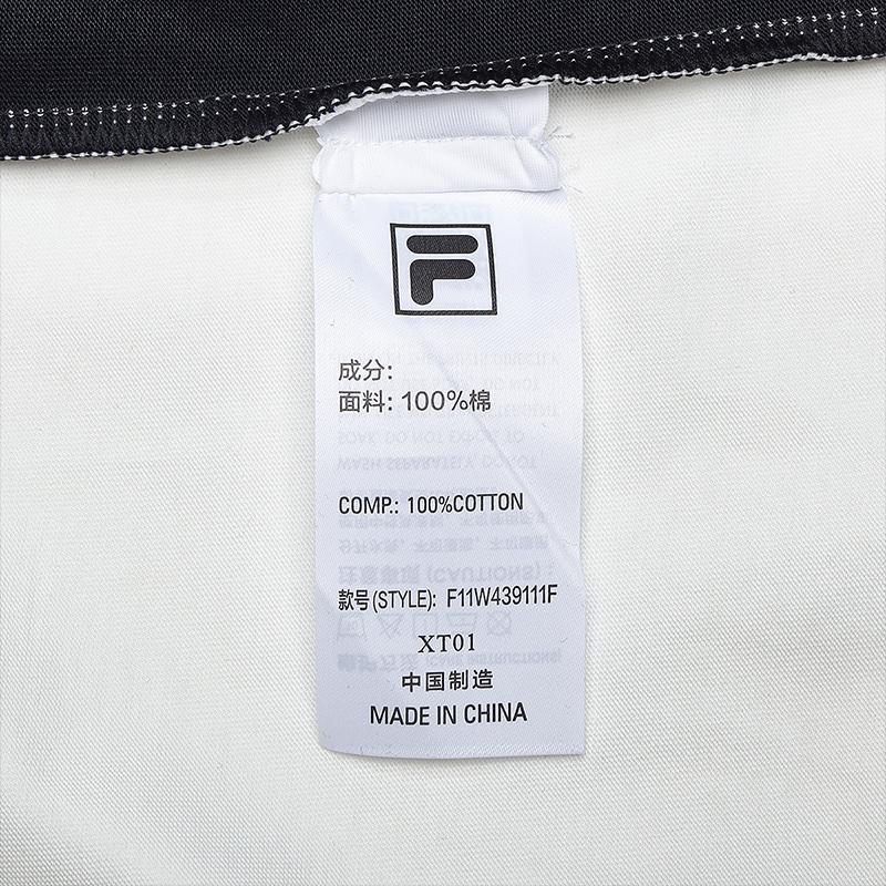 FILA CORE LIFESTYLE ORIGINALE FÊTE DE LA MUSIQUE Women Short Sleeve T-shirt (White)