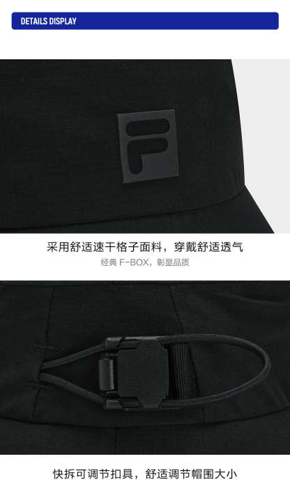 FILA CORE ATHLETICS Women Bucket hat (Black)