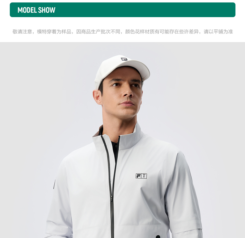 FILA CORE ATHLETICS GOLF DP WORLD TOUR MONOGRAM STRIPE Men Woven Jacket (Ash)