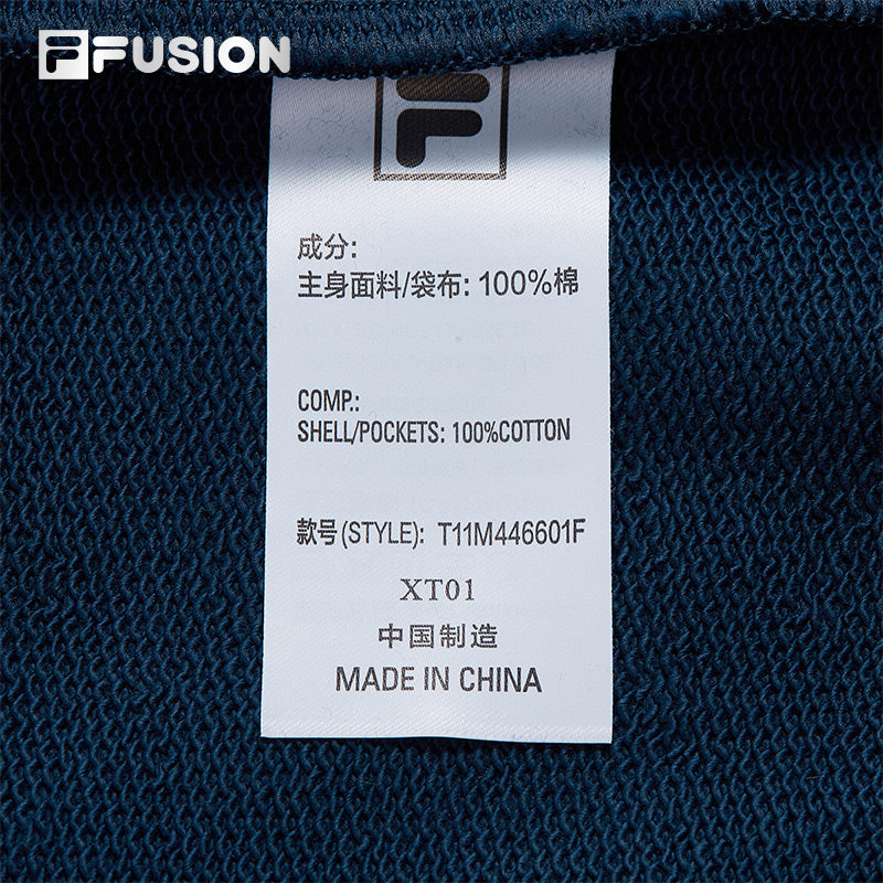 FILA FUSION CROSS OVER FILA X DOE LAND AHOY Men Knit Pants (Blue)