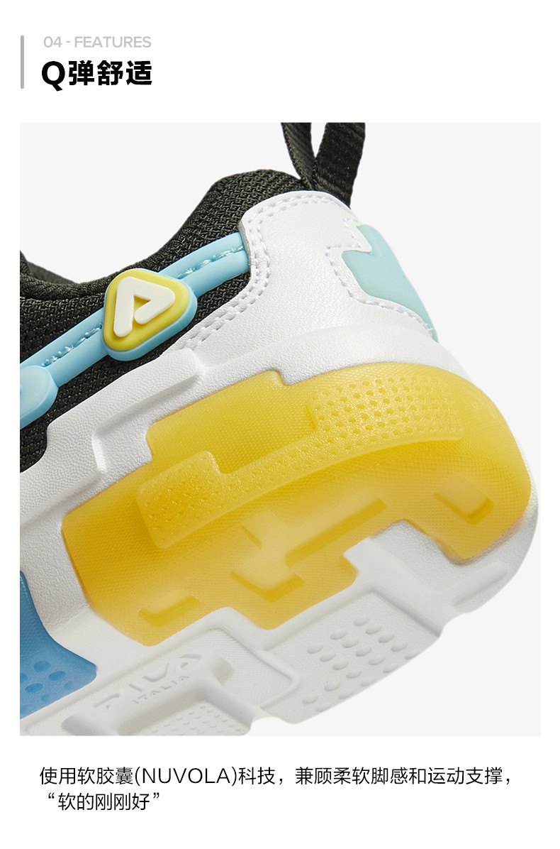 FILA KIDS PIXELS Boy's Light-up Shoes in Black / Blue