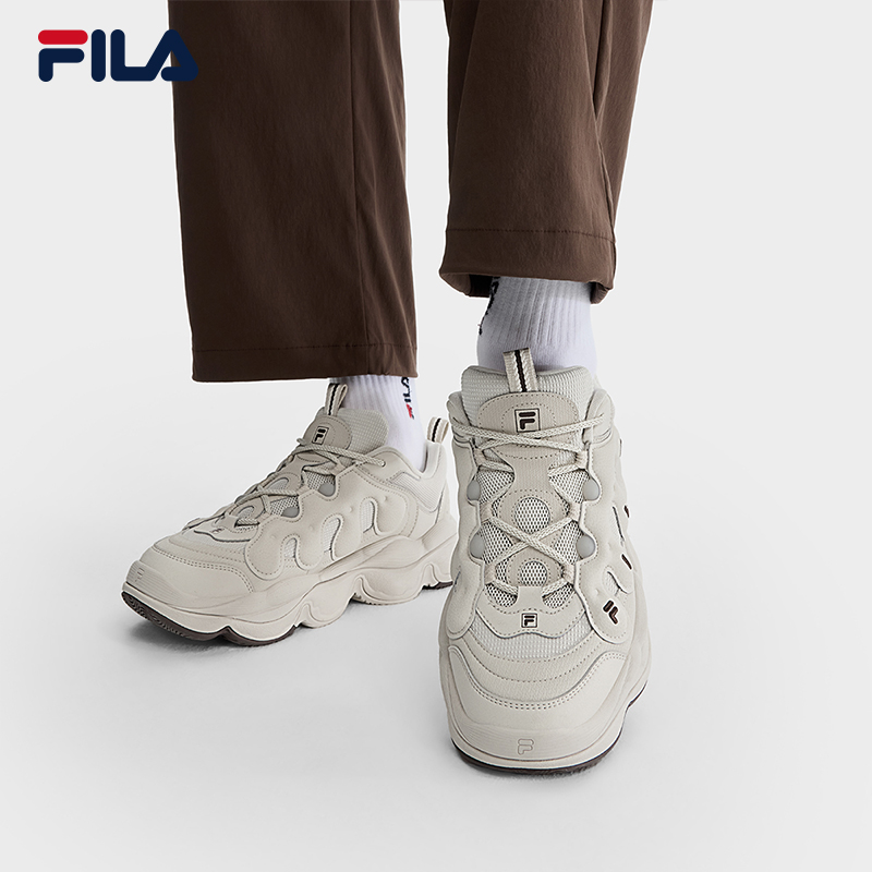 FILA CORE FASHION MODERNO FILA PEASE Men Sneakers