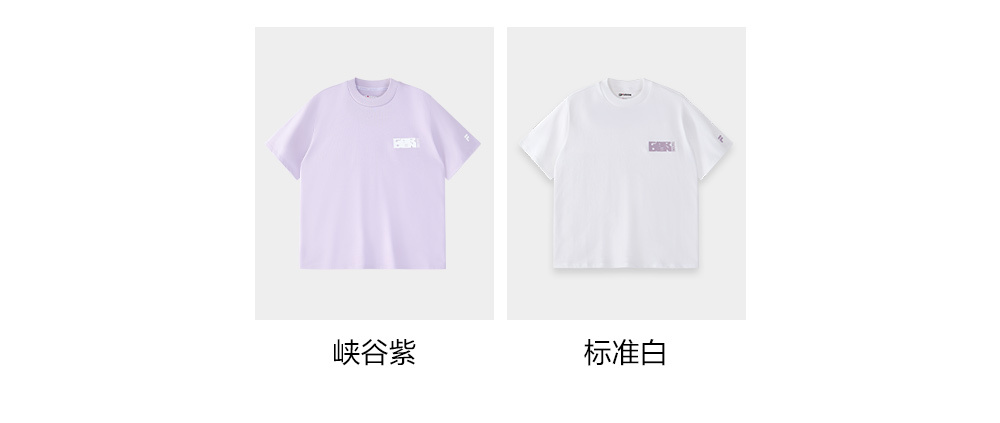 FILA FUSION INLINE URBAN TECH Women Short Sleeve T-shirt (White / Violet)