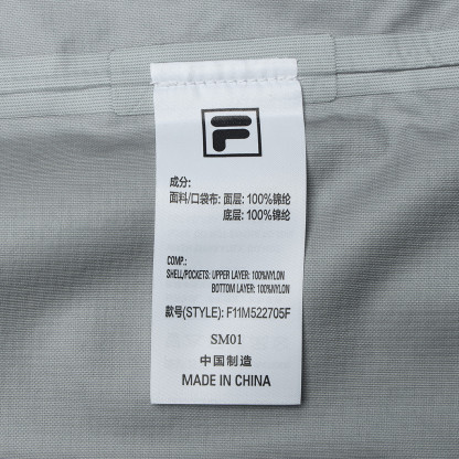 FILA CORE LIFESTYLE BLUE CONTEMPORARY OASIS Men Woven Jacket (Black / Grey)