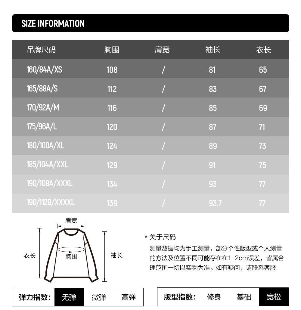 FILA FUSION INLINE FUSIONEER Men Pullover Sweater (Grey)