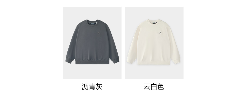FILA FUSION INLINE FUSION LIFE X FUSIONEER FIELD OF CLASSIC Unisex Sweatshirt (Grey / Light Khaki)