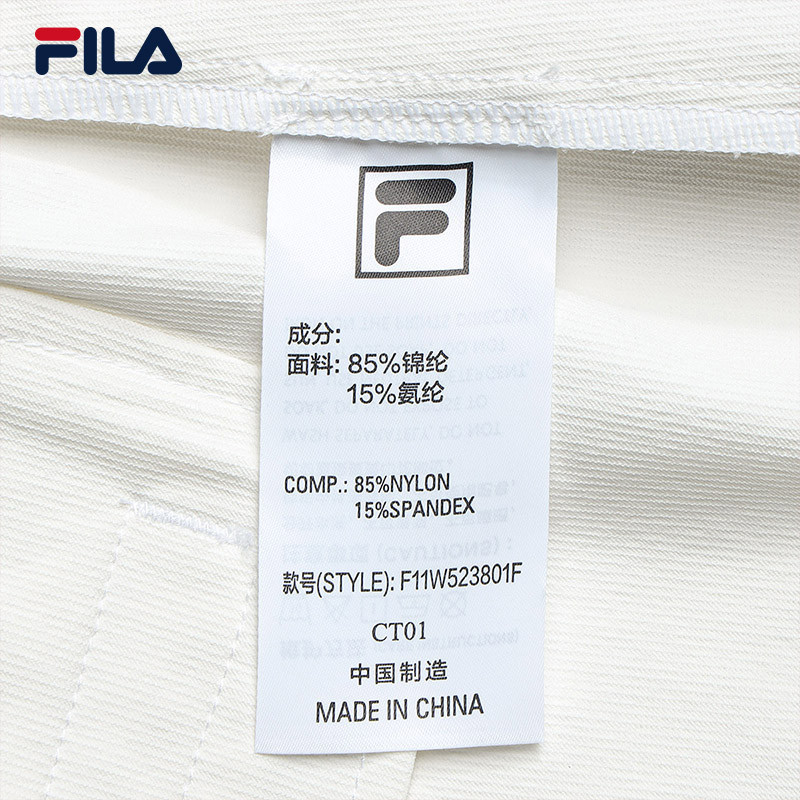 FILA CORE LIFESTYLE WHITE SPORTY & LUXURIOUS Women Woven Pants (White)