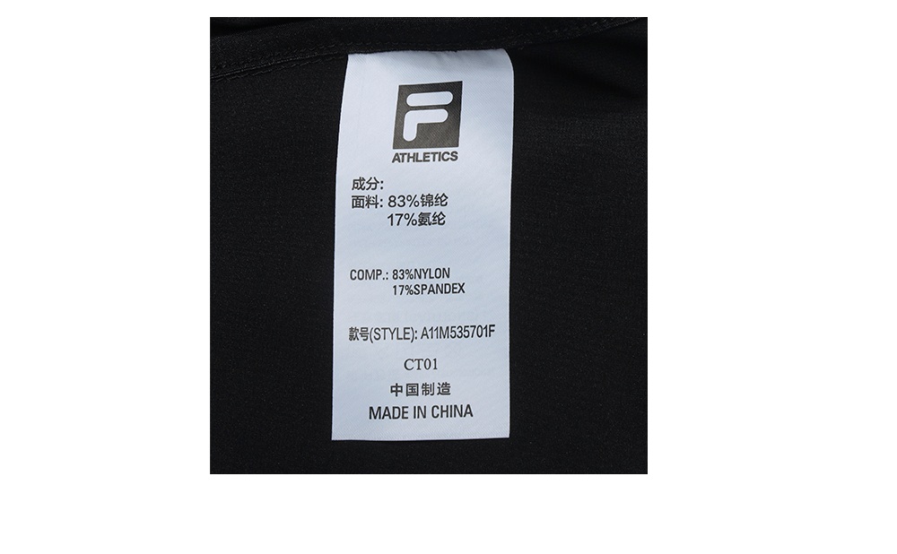 FILA CORE ATHLETICS GOLF ELITE GOLF CLUB Men Woven Top (Black)
