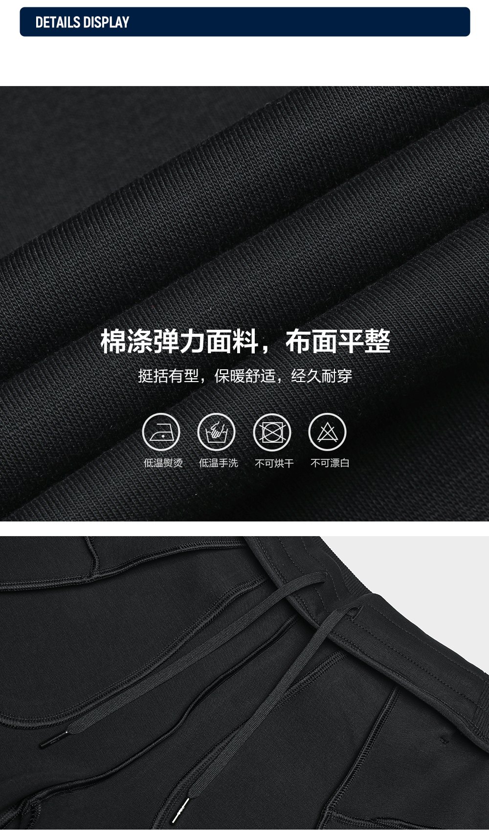 CORE LIFESTYLE WHITE LINE GRENOBLE Women Knit Pants (Black)