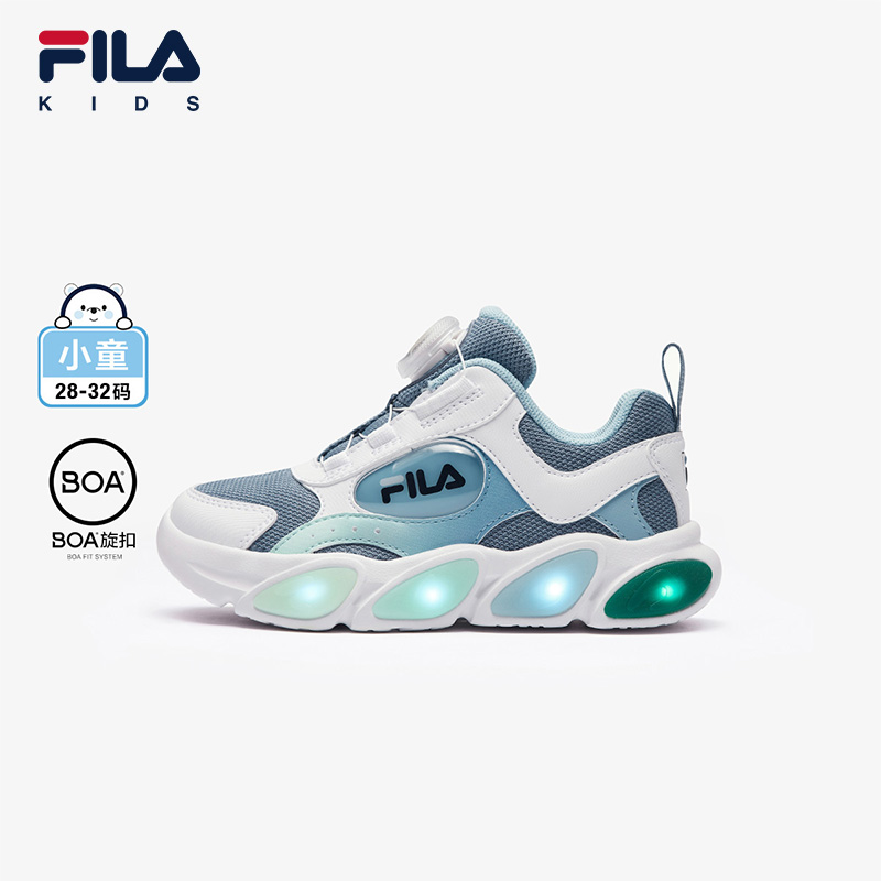 FILA KIDS FERRIS WHEEL HERITAGE Boy's Light-up Sneakers in White