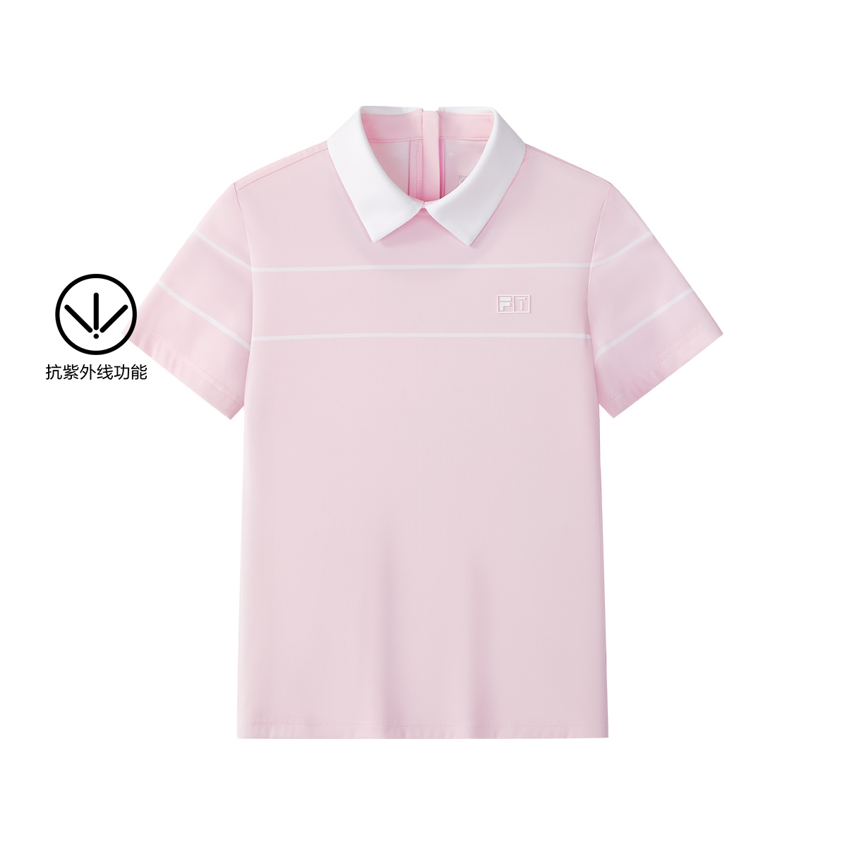 Girls Golf Series Short Sleeve POLO