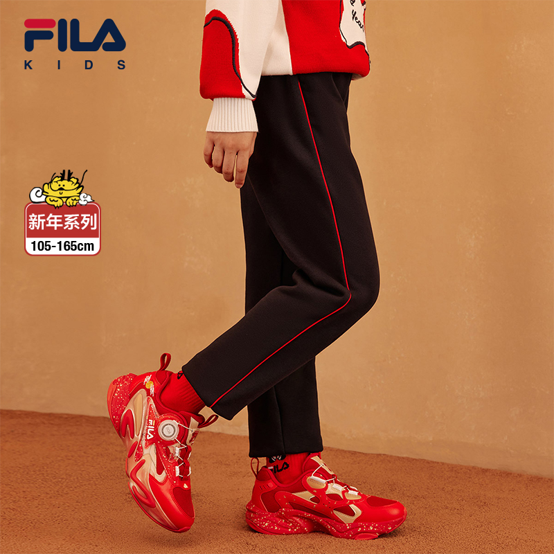 FILA KIDS ORIGINALE Girl's Knit Pants in Navy