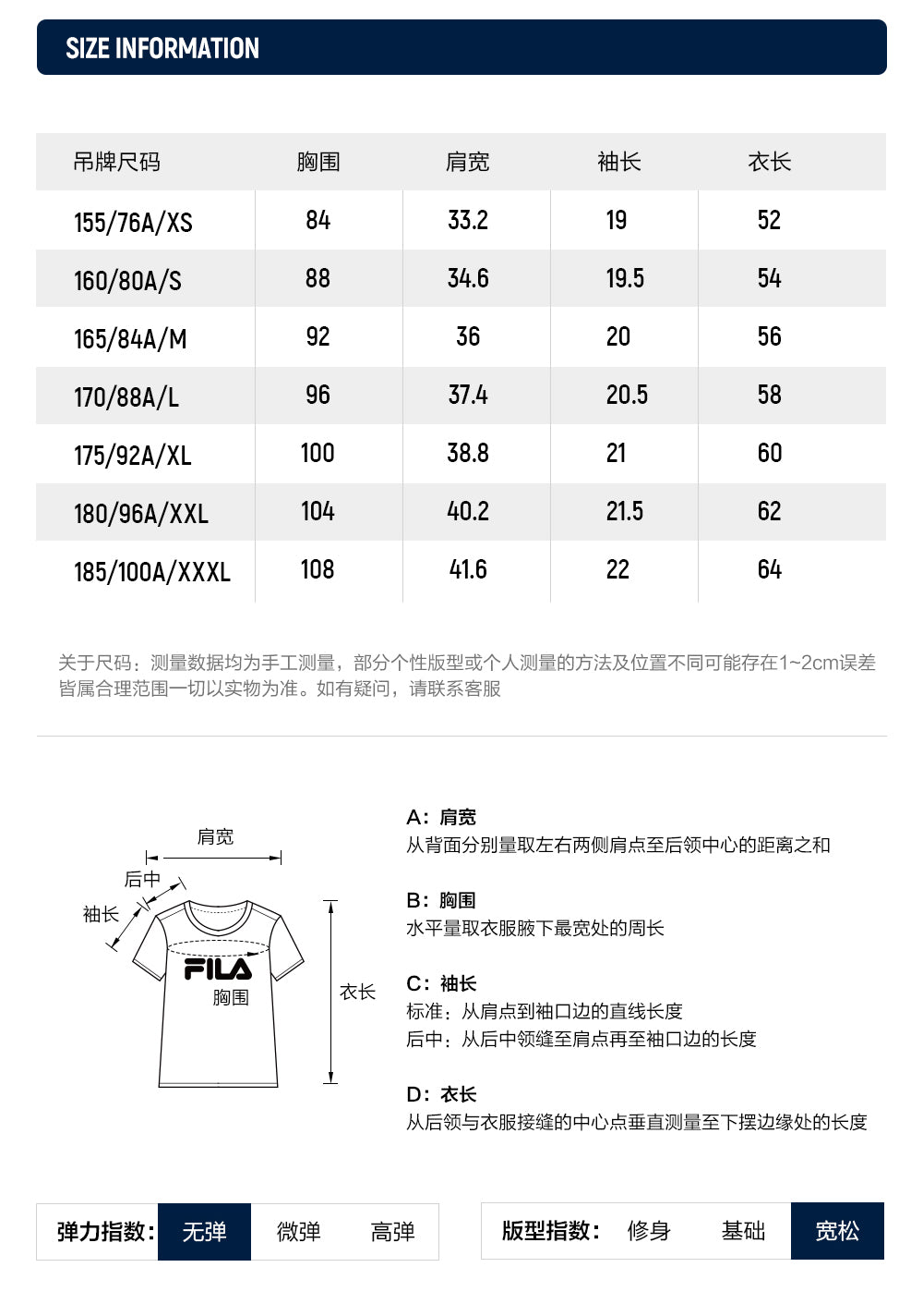 FILA CORE LIFESTYLE HERITAGE Women Knit Top (White)