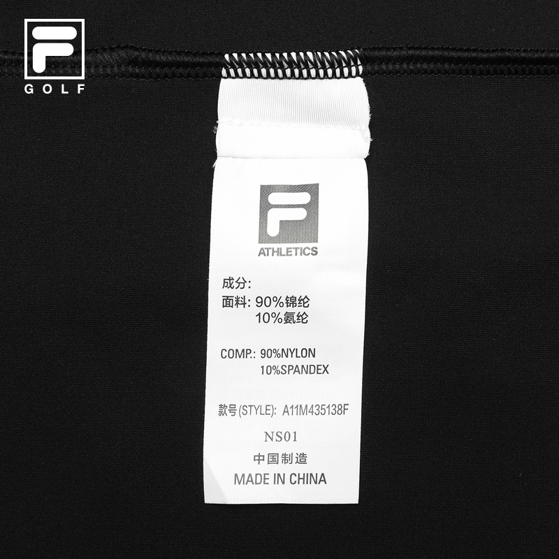 FILA CORE ATHLETICS GOLF2 Men Short Sleeve Polo (Black / Blue / White)