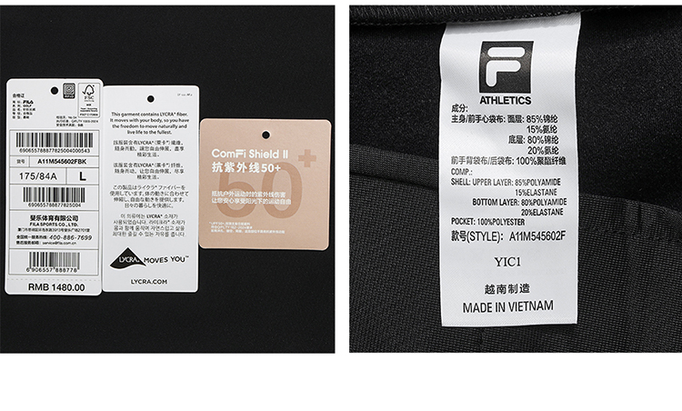 FILA CORE GOLF Men LYCRA Uv resistant  Knit Pants in Black
