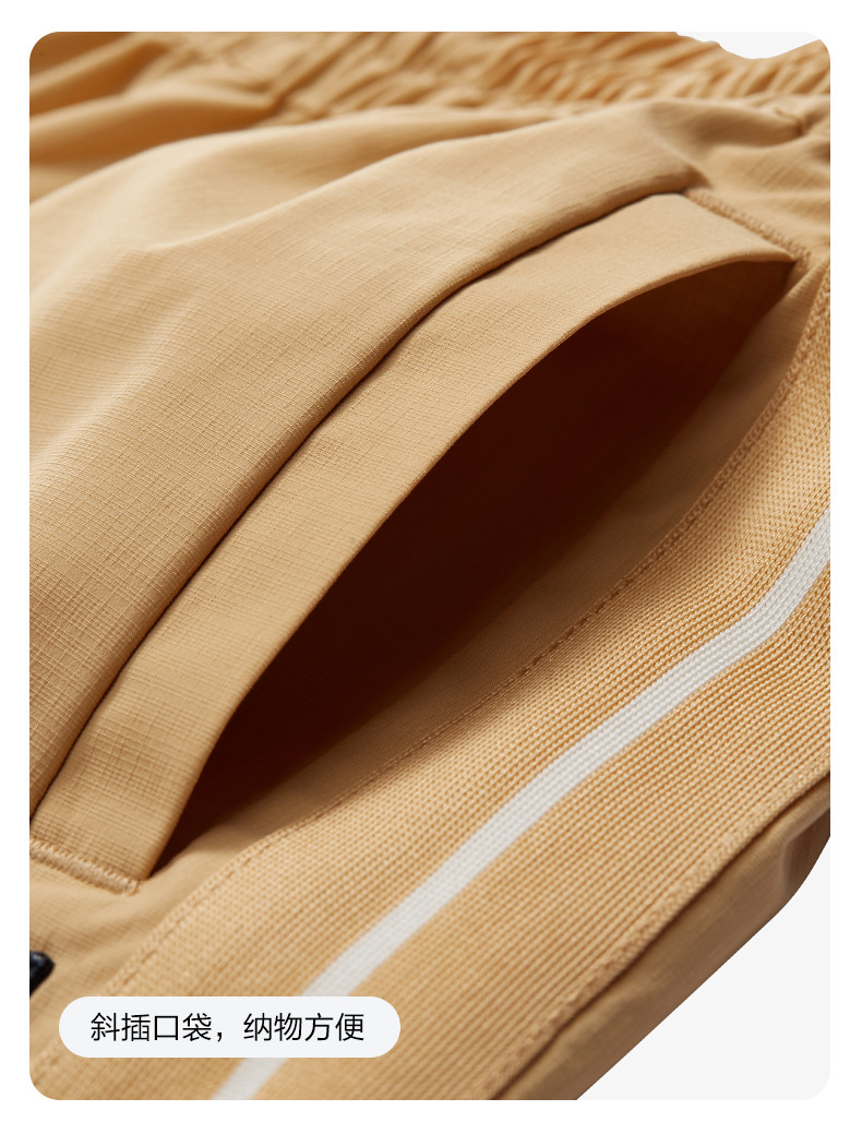 (105-130cm) FILA KIDS WHITE LINE Boy's Woven 5 Inch Pants in Light Khaki