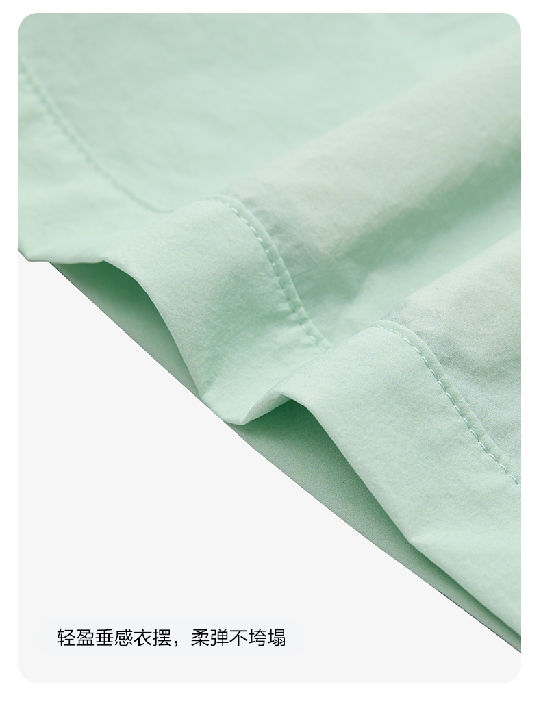 (105 -130cm) FILA KIDS WHITE LINE Boy's Sun-proof Jacket in Green