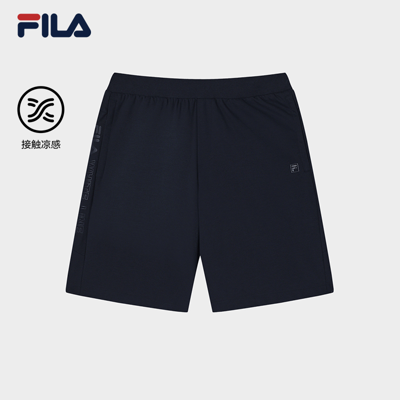 FILA CORE LIFESTYLE WHITE EVERYDAY ELEGANCE Men Knit Pants