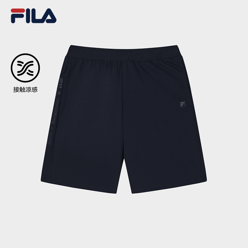 FILA CORE LIFESTYLE WHITE EVERYDAY ELEGANCE Men Knit Pants