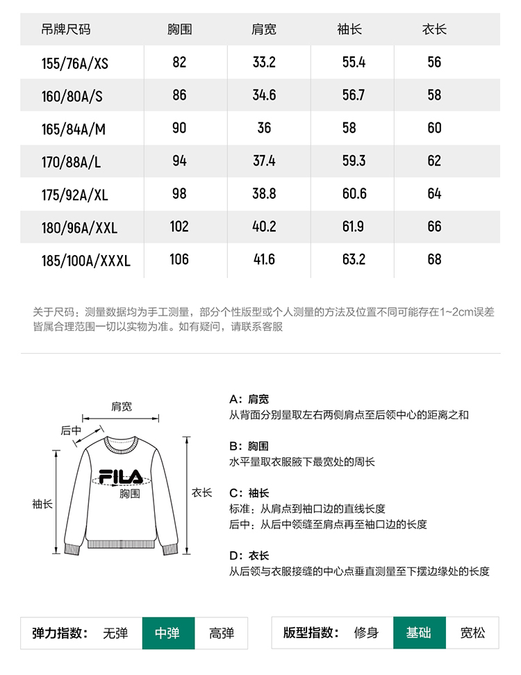 FILA CORE GOLF Women Simple Trendy Casual Long Sleeve Polo(Black/Blue)