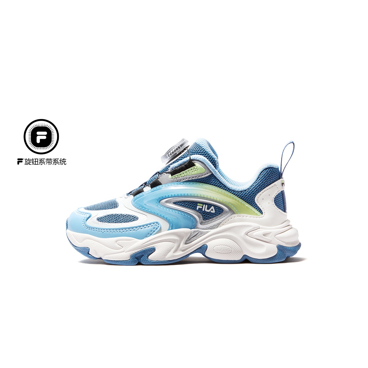 FILA BOYS' HERITAGE-FHT MURANO Shoes