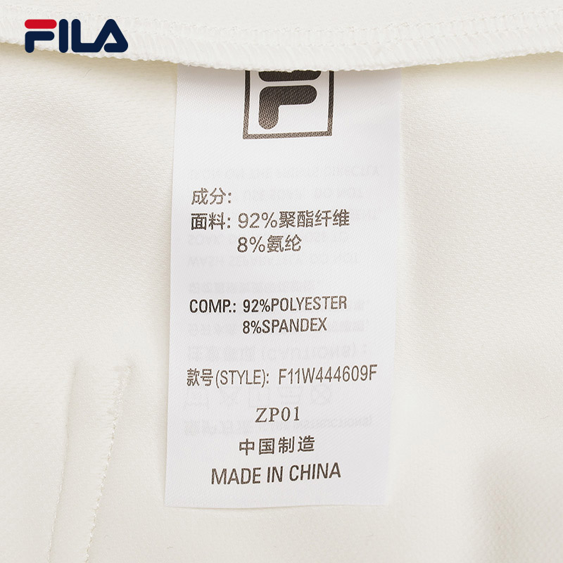 FILA CORE LIFESTYLE FILA EMERALD CHEVAL BLANC COURCHEVEL Women Knit Pants (White)