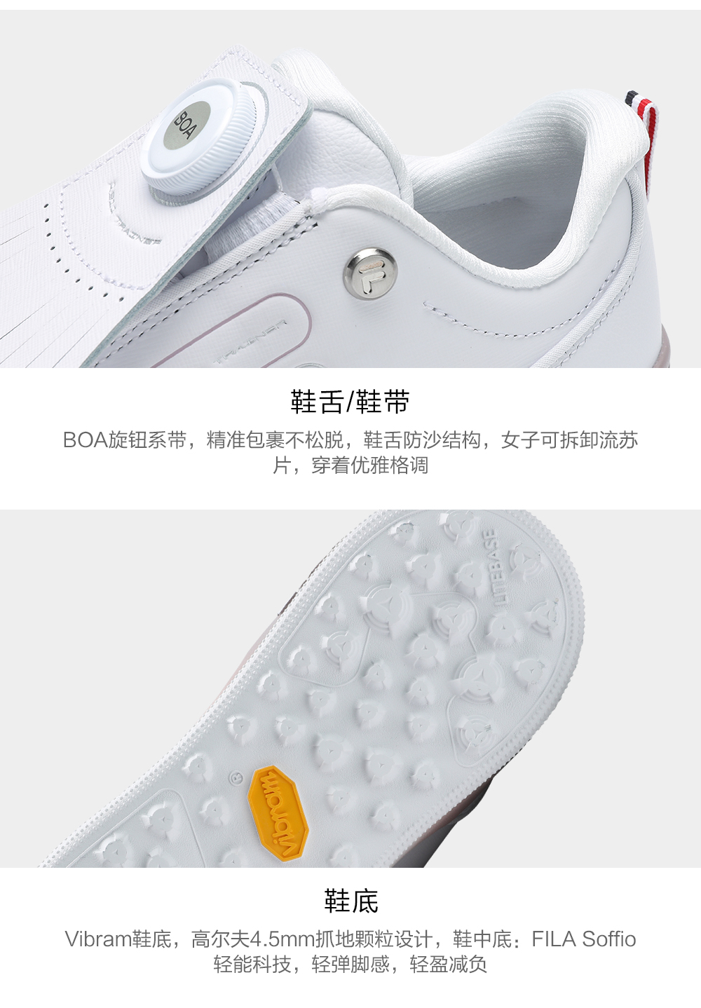 FILA CORE ATHLETICS GF 1911 TRAINER Women Sneakers (White)