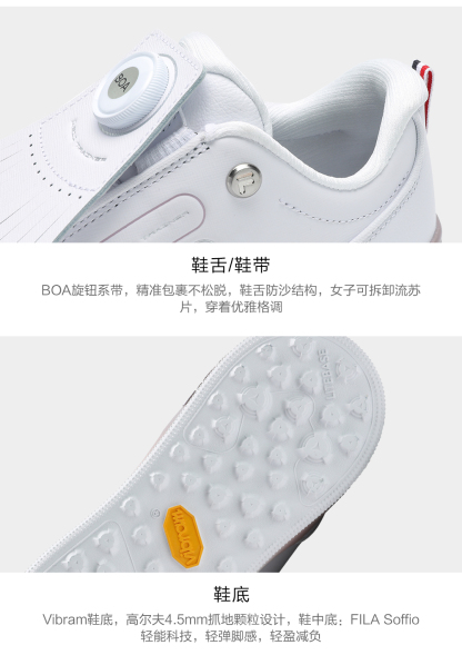 FILA CORE ATHLETICS GF 1911 TRAINER Women Sneakers (White)