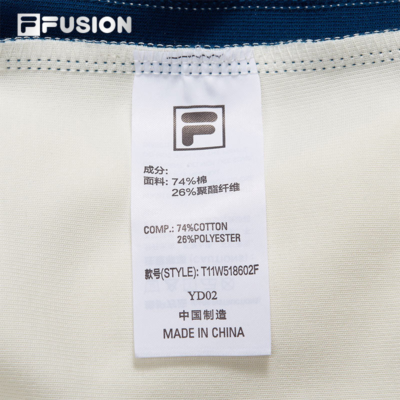 FILA FUSION CROSS OVER FILA FUSION X PIGALLE BREAK DUNK Women Knit Pants (Ash)