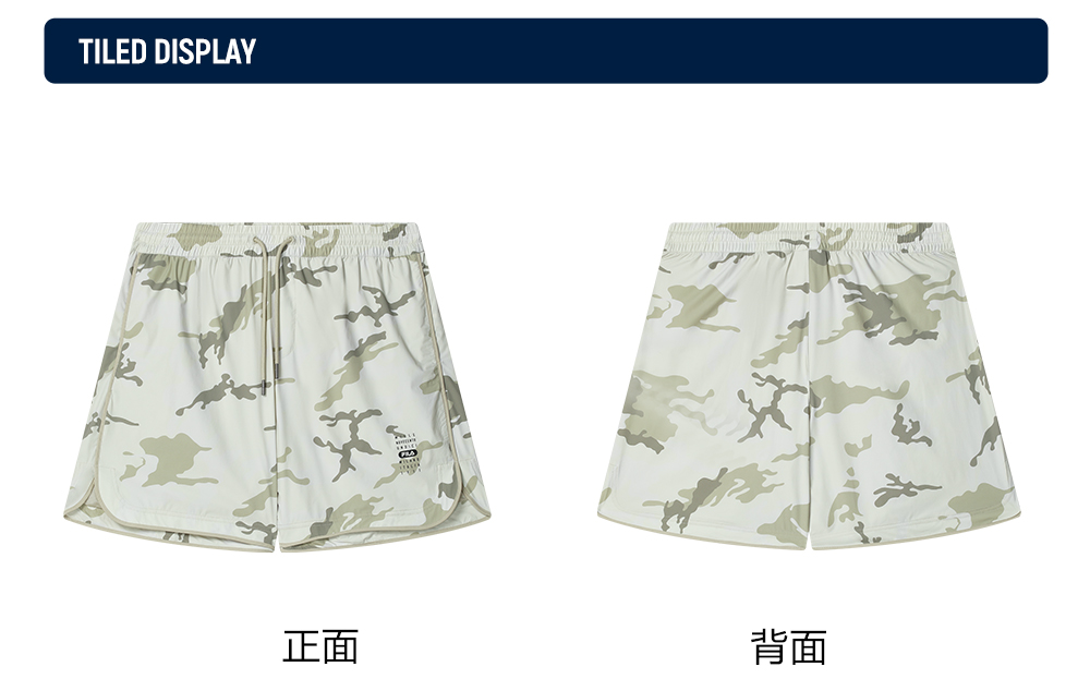 FILA CORE x MILANO Men Woven Shorts in Full Print