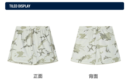 FILA CORE x MILANO Men Woven Shorts in Full Print