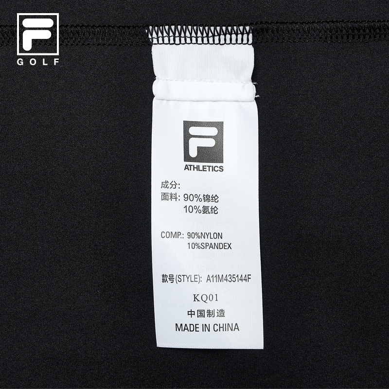 FILA CORE ATHLETICS GOLF2 Men Short Sleeve Polo (Black)