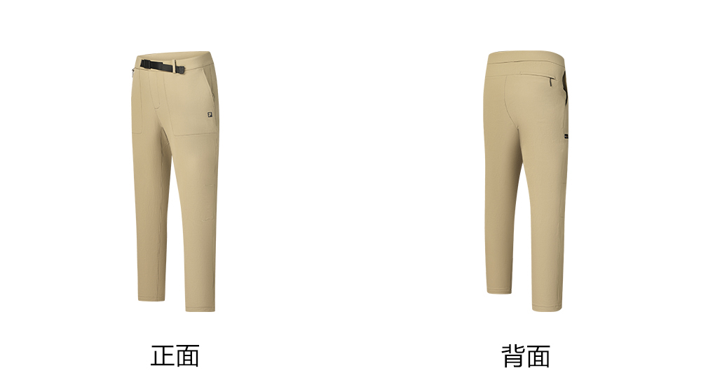 FILA CORE ATHLETICS EXPLORE X BBC EARTH PATHWAYS OF WONDER Men Woven Pants (Matcha Khaki)