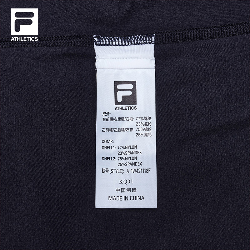 FILA CORE ATHLETICS FITNESS Women Short Sleeve T-shirt in Navy