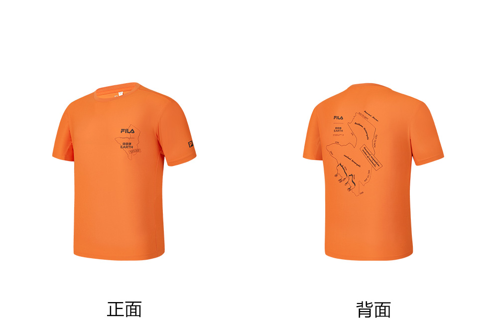 FILA CORE ATHLETICS EXPLORE NATURE'S WONDER Men Short Sleeve T-shirt (Green / Orange)
