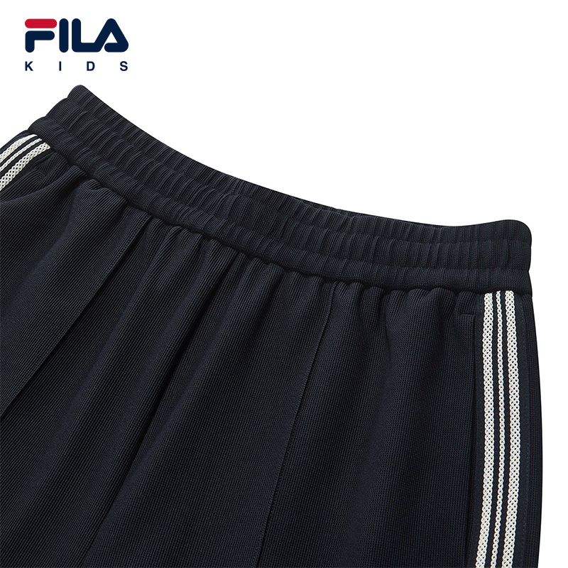 FILA KIDS PERFORMANCE Boys Knit Pants