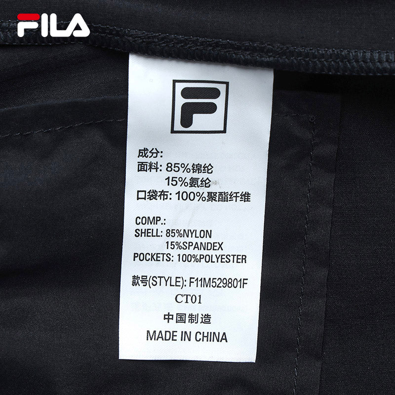 FILA CORE LIFESTYLE ORIGINALE SUMMER QUEST Men Woven Pants (Navy)