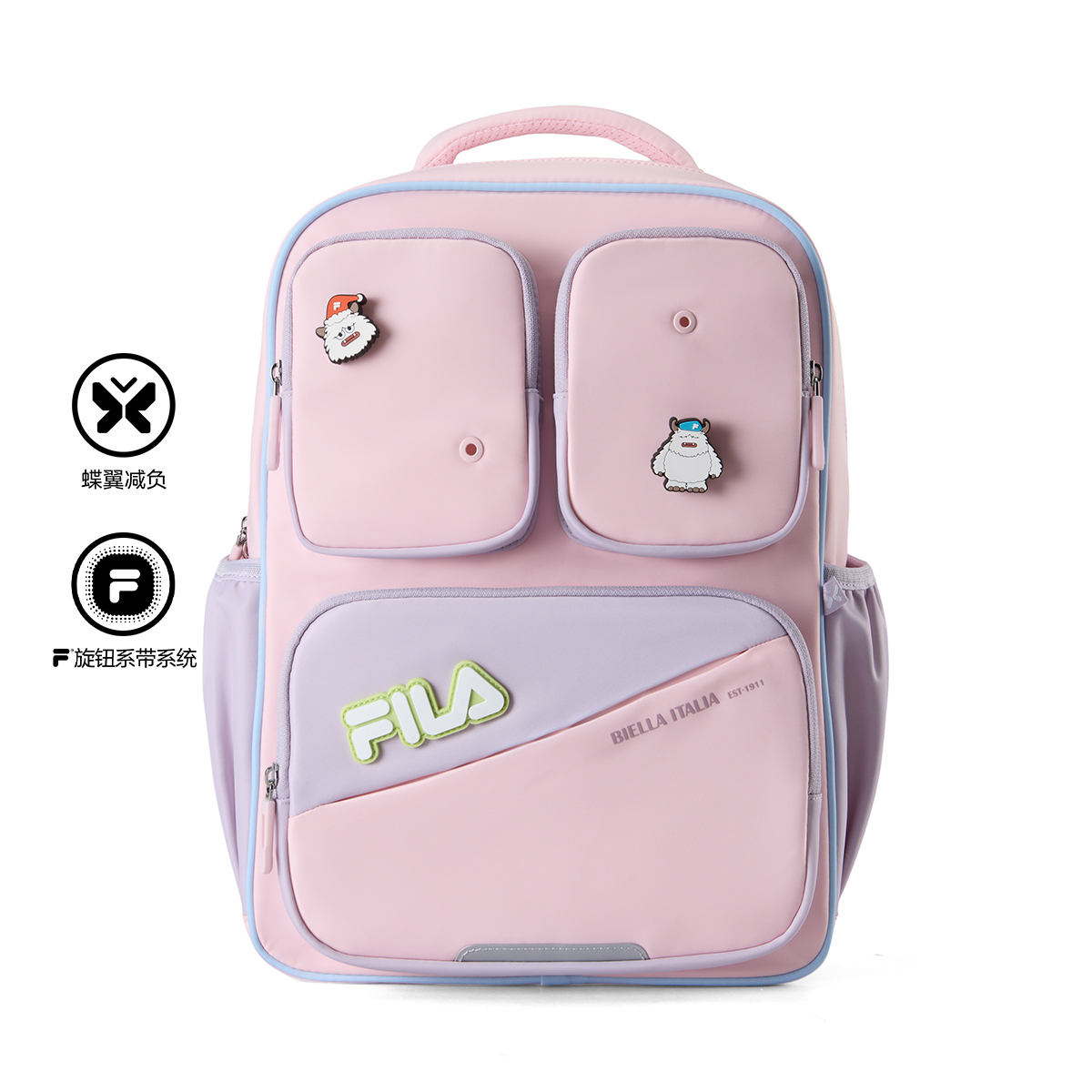 FILA KIDS ORIGINALE Boys Backpack