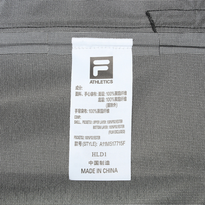 FILA CORE ATHLETICS EXPLORE X DUNHUANG MUSEUM Men Woven Jacket (Black)