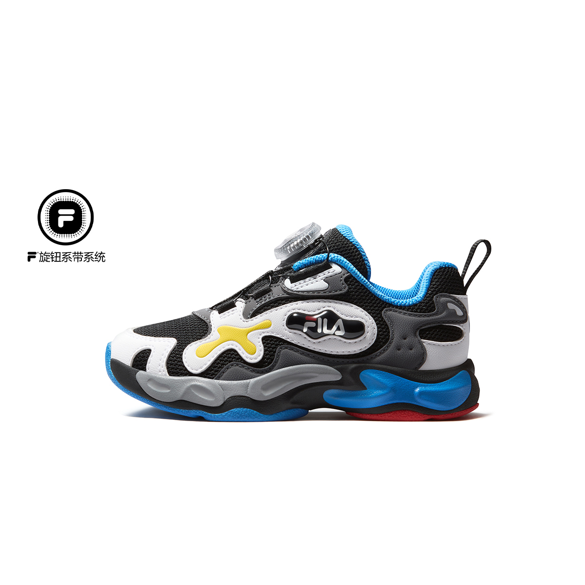 FILA KIDS HERITAGE BOA AURA EVO Boys Retro Running Shoes