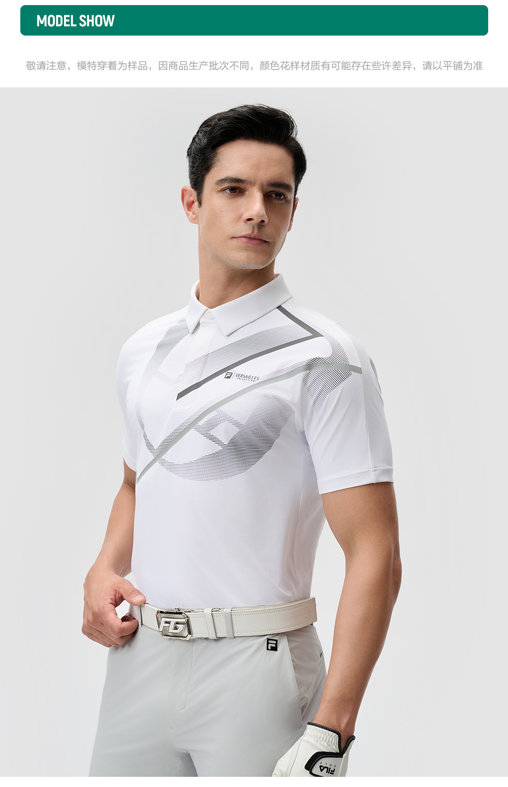 FILA CORE ATHLETICS GOLF2 Men Short Sleeve Polo (White)