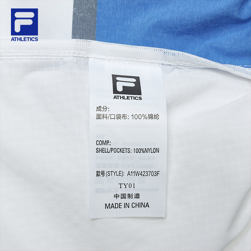 FILA CORE ATHLETICS TENNIS Women Woven Top in White