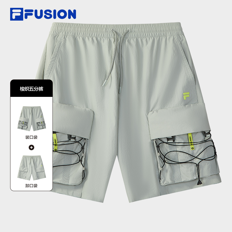 FILA FUSION X URBAN TECH CITY ASCENT Men Woven Pants