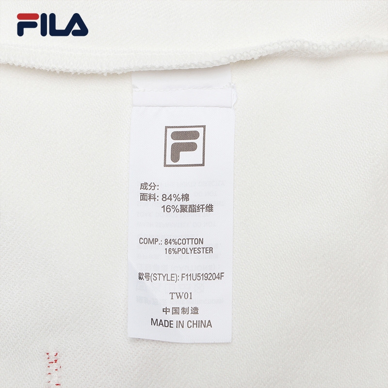 FILA CORE LIFESTYLE ORIGINALE FILA SOPHEY Men Hoodie (Red / White)