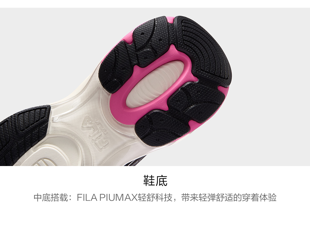 FILA FUSION BUZZARD Women Sneakers