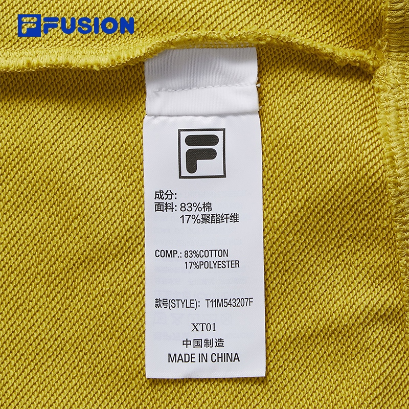 FILA FUSION WORKWEAR Men Sweatshirt