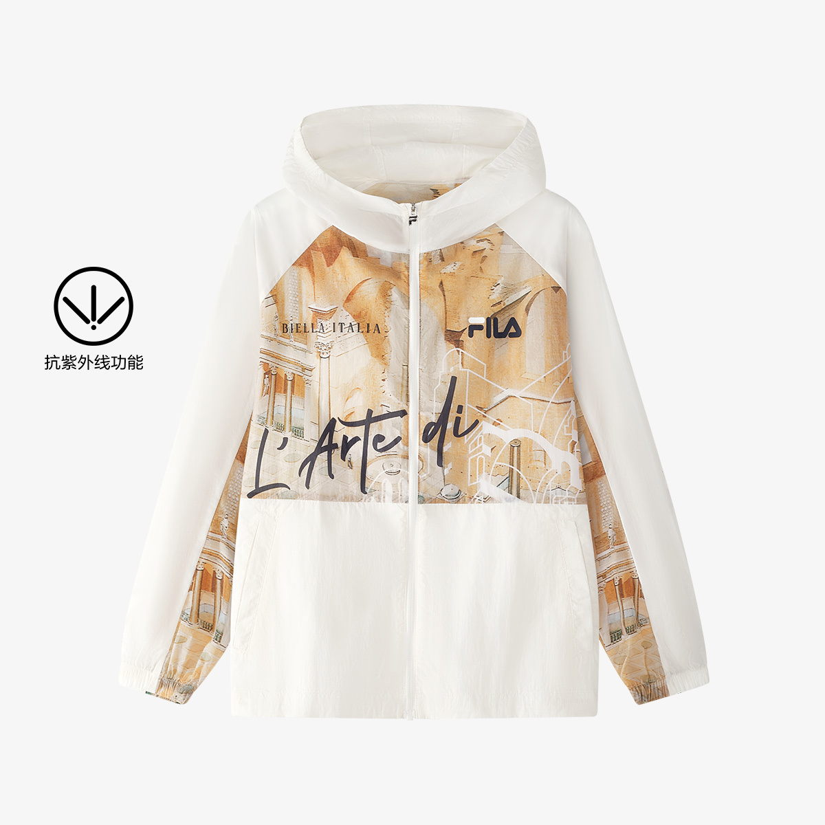 Fashionable sun protection clothing for boys