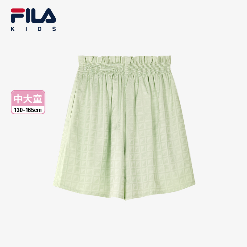 FILA KIDS WHITE LINE x RMN Girls Skorts in Green