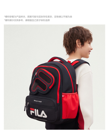 FILA KIDS BAGS ORIGINALE Boys / Girls School Ergonomic Backpack School Bag