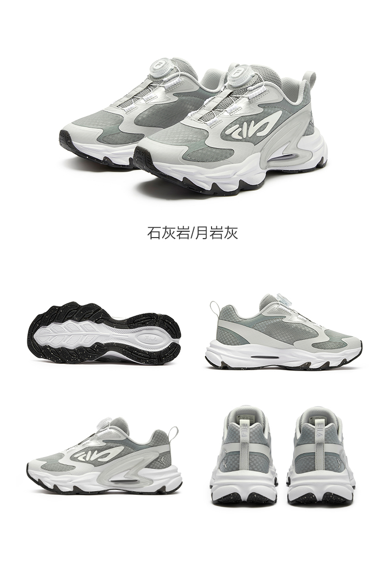 (EU33 - 39) FILA KIDS HERITAGE SPHINX 2 Boys/Girls Sneakers Running Shoes